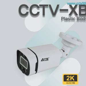 XDW]올인원 2MP 1080P 아날로그HD 2.8mm 적외선 흰색 돔 카메라